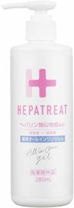 【公式】ヘパトリート 薬用オールインワンジェル 医薬部外品 280ml 自社研究 自社開発 自社製造 ポンプ式 大容量 ヘパリン類