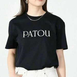【未使用品】PATOU ロゴTシャツ　半袖　ブラック　パトゥ　　Sサイズ　夏服　綿100%
