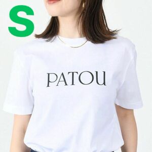 【未使用品】PATOU ロゴTシャツ　半袖　ホワイト　パトゥ　　Sサイズ　夏服　綿100%