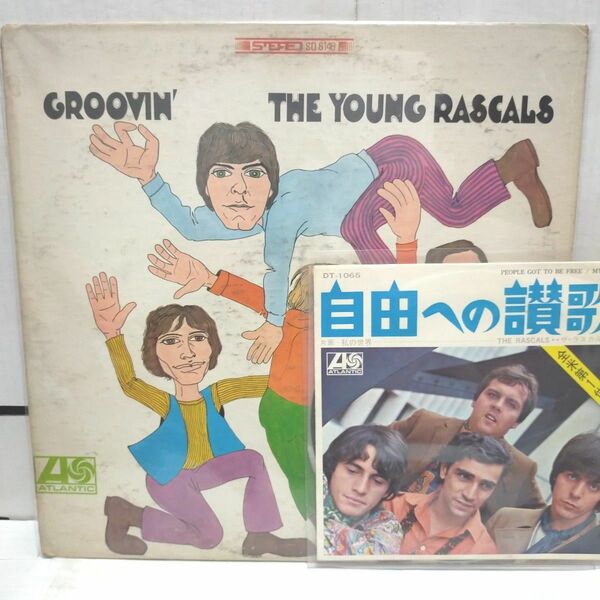 LP＆EPセット/THE YOUNG RASCALS GROOVIN′ /ザ・ラスカルズ 自由への賛歌