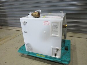 【23381】INAX製　小型電気温水器　EHPN-CA20ECS2　新品未使用