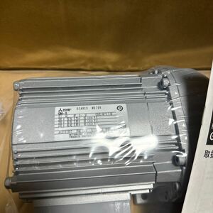 MITSUBISHI ギヤードモータ GM-S 0.1kw 200v 未使用