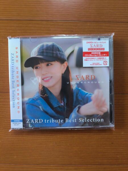 【新品未開封】ZARD tribute Best Selection初回限定盤