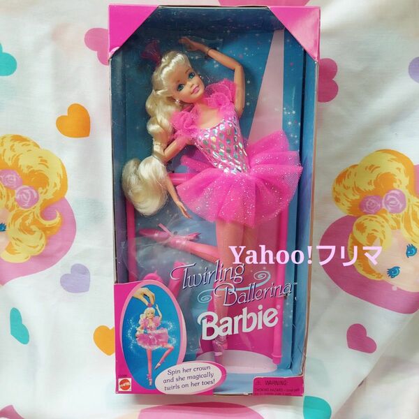 バービー　Twirling Ballerina　バレリーナ　バレエ　ヴィンテージバービー　ファンシートイ　 Barbie 人形