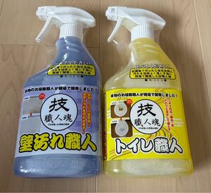 職人魂シリーズ トイレ職人 壁汚れ職人 500ml