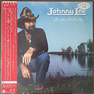 【LPレコード洋楽】JOHNNY LEE - BET YOUR HEART ON ME (ジョニー・リー - ベット・ユア・ハート・オン・ミー)