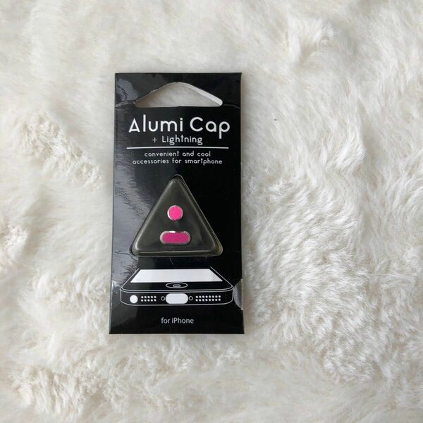 アルミニウム　キャップ　★ライトニング用　iPhone用　アルミニウムアクセサリーセット　ピンク　1200円の値札