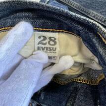 エヴィス マルチポケットジーンズ EVISU 日本製　岡山製品　赤耳　ダメージ_画像8