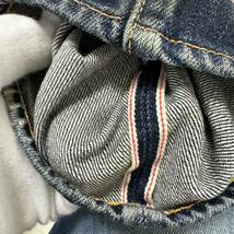 エヴィス マルチポケットジーンズ EVISU 日本製　岡山製品　赤耳　ダメージ_画像10