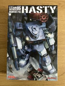  Taiyou no Kiba Dougram 1/72 scale iron foot F4X partition stay not yet constructed Max Factory inside sack unopened 