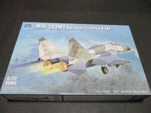 ★☆未組立　トランペッター　1/72　MiG-29SMT　ファルクラム　フルクラム　ミグ29☆★