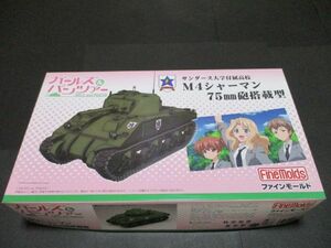 ** not yet constructed fine mold ( Tamiya ) 1/35 M4 car - man Girls&Panzer ga Lupin Sanders specification **