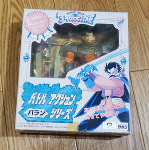 *[ that time thing * unopened ] Takara Dragon Quest large. large adventure Battle action series dragon .. aspidistra figure box attaching *