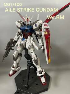 ガンダムプラモデル MG1/100 エールストライクガンダム Ver.RM ソリッドクリア 全塗装 完成品