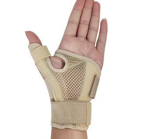  free shipping! parent finger supporter beige *. scabbard . hand spring finger wrist .. finger CM... fixation mesh sport left right combined use 