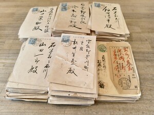 戦前　愛知県豊橋市　石巻神社差出し　葉書　エンタイア　一括　まとめて　古書　古文書　和本　古本