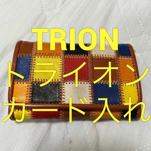 TRION トライオン カード入れ