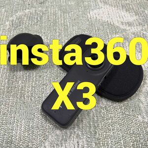 Insta360 X3 インスタ360