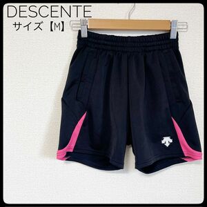 DESCENTE　M バレーボールパンツ　ショートパンツ　スポーツウェア　黒　デサント ハーフパンツ 部活　スポーツウェア　学校