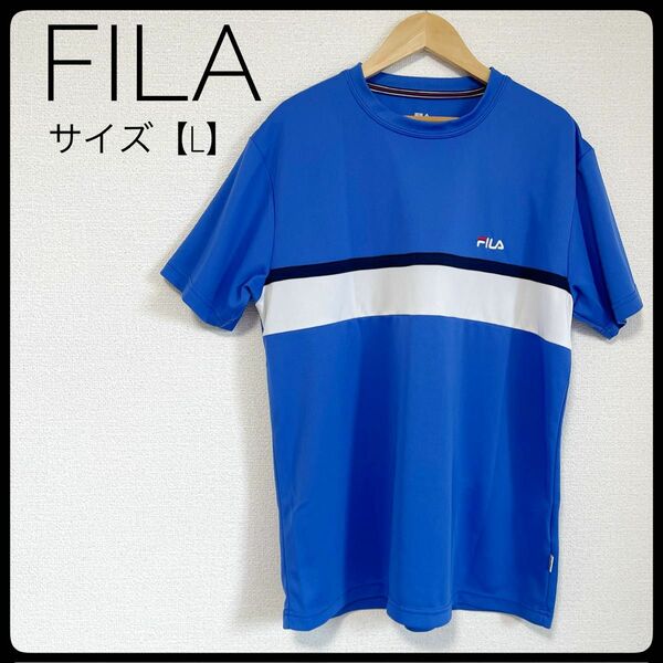 フィラ　Tシャツ　半袖　メッシュ　スポーツウェア　トップス　メンズ　L　FILA 半袖シャツ　トレーニング　ジム　部活　スポーツ