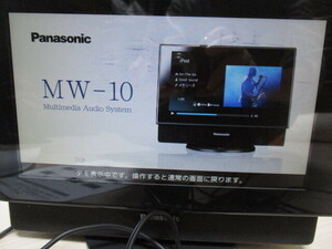 Panasonic multimedia audio system MW-10