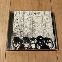 NIGHTMARE「TO BE OR NOT TO BE」Type-A DVD付_画像1