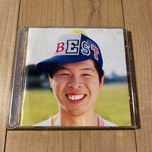 FUNKY MONKEY BABYS「BEST」通常盤_画像1