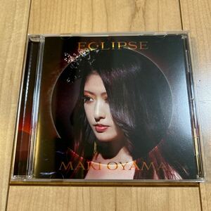 大山まき「ECLIPSE」エクリプス