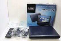 SONY ポータブルブルーレイ/DVDプレーヤー BDP-SX910 14年製 使用回数少 中古美品_画像1