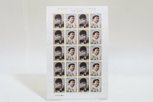 戦後50年メモリアルシリーズ第5集 石原 裕次郎 80円×20面 1シート 未使用品