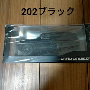 未開封 トヨタ 新型 ランクル 250 1/30 ミニカー 202 ブラック TOYOTA ランドクルーザー