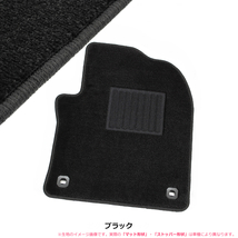 受注生産: トヨタ　ダイナ トヨエース　H23/7～　フロアマット 日本製 (生地 選択) トラック v NF*_画像3