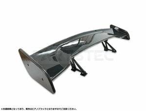 GTウイング 1450mm ピアノブラック スポイラー リア ウイング ワイド 外装 エアロ / 149-26 NI*