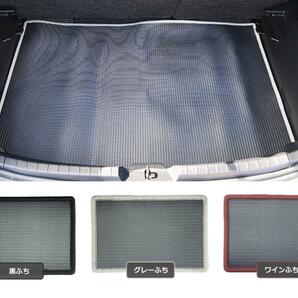 受注生産: ホンダ　FL系　シビック FL1　シビックe:HEV FL4　シビックタイプR FL5　ラバーラゲッジマット 日本製 (生地選択) トランク NF*