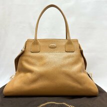 1円～TOD'S トッズ レーザー ショルダーバッグ　ベージュ_画像1