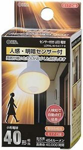 06-3413 9 LDR4L-WS-E17 電球色 人感明暗センサー付 40形相当 E17 レフランプ形 LED電球 電機 電球