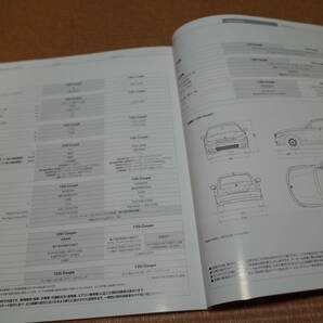 BMW 1シリーズ クーペ E82 120i 135i 本カタログ 2011年4月版 新品の画像10