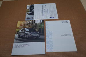 BMW i3 thickness . version main catalog 2014 year 4 month version price * standard equipment * option equipment catalog attaching new goods 