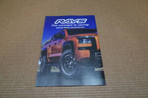 【最新版】RAYS レイズ ４WD SUV ホイール コレクション 2024 カタログ 31ページ 2024年版