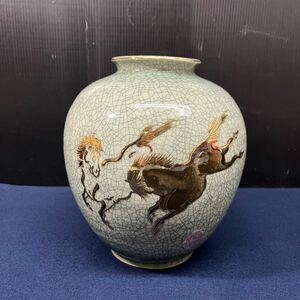 相馬焼 馬柄 花瓶 花器 花入 壷 金彩 駒絵 走り馬 左馬 跳ね馬 貫入青磁 伝統工芸 茶道具 飾壺 陶器 