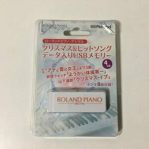 ★最終処分★Roland ローランドピアノ・デジタル クリスマス＆ヒットソング データ入りUSBメモリー アナ雪／松たか子／神田沙也加