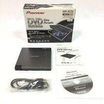 ★未使用品！★Pioneer パイオニア DVDドライブ DVR-XD10J DVD・CDライター ポータブルマルチドライブ_画像1