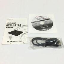 ★未使用品！★Pioneer パイオニア DVDドライブ DVR-XD10J DVD・CDライター ポータブルマルチドライブ_画像6