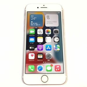 ★SIMフリー！★Apple アップル iPhone7 128GB Softbankモデル ローズゴールド ネットワーク判定〇