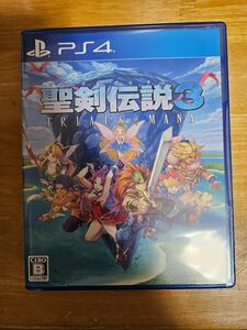 【PS4】 聖剣伝説3 トライアルズオブマナ