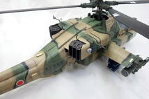 ★★★ 完成品1/48 陸上自衛隊 AH-64D アパッチロングボウ ★★★_画像6