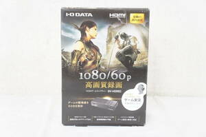I-O DETA アイオーデータ GV-HDREC アナログキャプチャー ゲームキャプチャー 2205106041