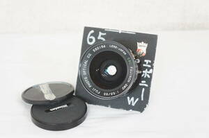 ⑧ FUJI フジ EBC FUJINON SWD F5.6 65mm 大判カメラ用 レンズ 7005156011