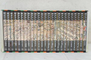 hachette アシェット 歌舞伎 特選DVDコレクション 1-12,15-25,28,32巻 計25点 まとめてセット 3505301011