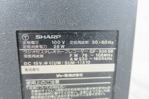 ⑦ SHARP ラジカセ GF-508SB シャープ THE SEARCHER ジャンク 4805101491_画像7